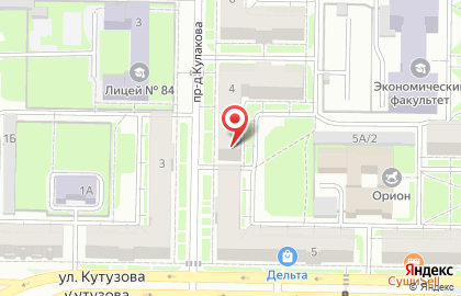 Официальный дилер Нк-трис на карте