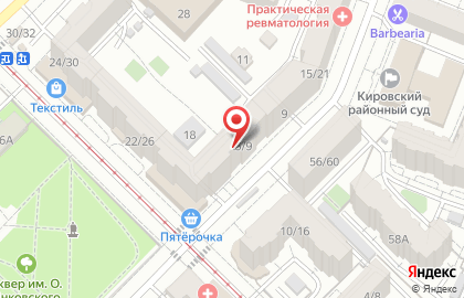ООО Винтрест-С на карте