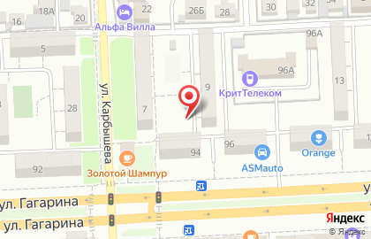 Азбука на улице Гагарина на карте