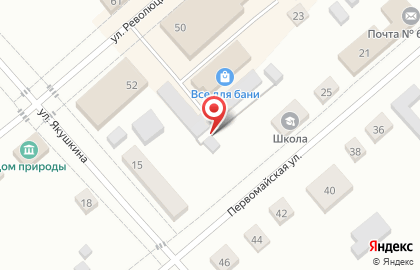 Mann & Mobil на карте