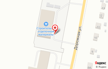Компания Бэст на Дорожной на карте