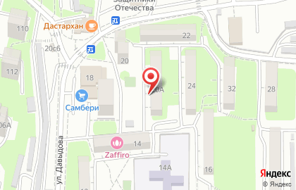 Салон-магазин Цветочный рай в Советском районе на карте