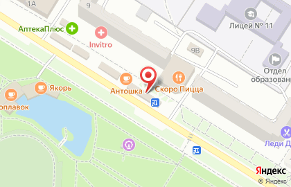Офис продаж Билайн в Воронеже на карте