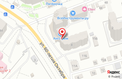 Юридическая компания Темис в Советском районе на карте