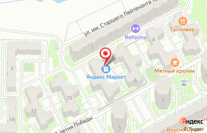 Магазин оптики в Волгограде на карте
