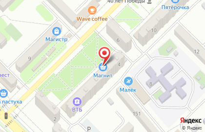 Супермаркет Магнит в Ростове-на-Дону на карте