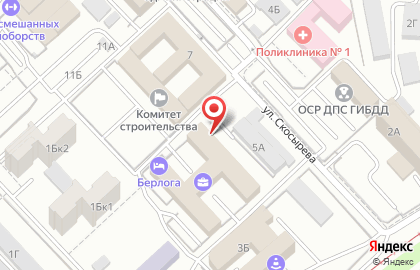 Столовая Хорошая в Волгограде на карте