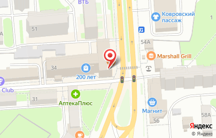 Киоск хлебобулочных изделий на улице Пугачёва на карте
