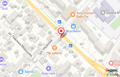 Салон оптики в Сочи на карте