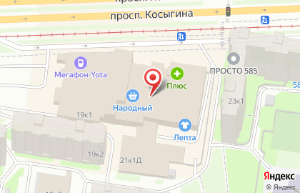 Ип Арсеньев на карте