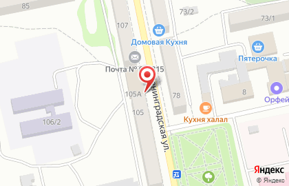 Киоск по изготовлению ключей Минутка на улице Ленинградской на карте