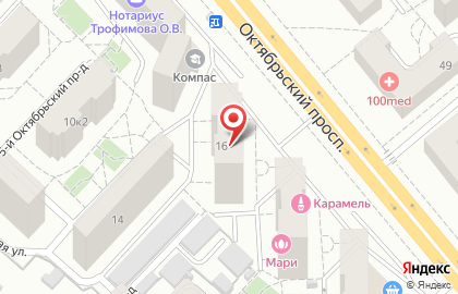 Медицинский центр Частный Медик 24 на Октябрьском проспекте на карте