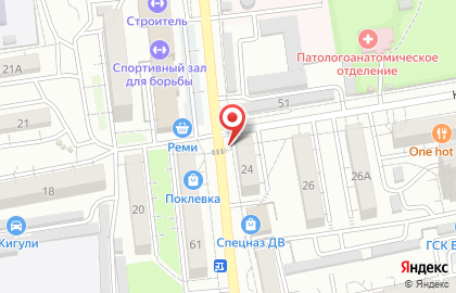Салон-парикмахерская Angel Beauty на карте