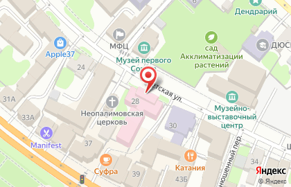 Поликлиника Кардиологического диспансера на Советской улице на карте