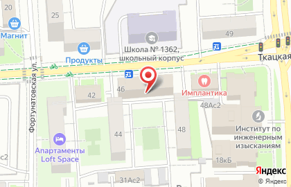 Стоматология Белый куб медикал на карте
