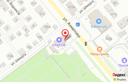 Сервисный центр Бастион в Ленинском районе на карте