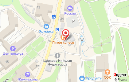 Служба доставки Пятое колесо на карте