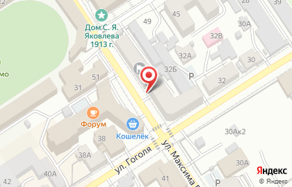 Центр гигиены и эпидемиологии в Алтайском крае в Барнауле на карте