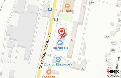 Аптека А-Мега на Комсомольской улице, 55 на карте