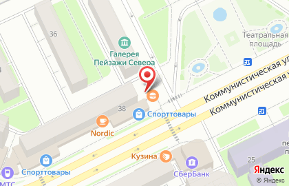 Кофе-бар Кофе Смайл на Коммунистической улице на карте