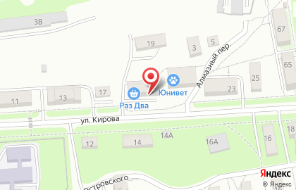 Магазин продуктов Оксана в Краснофлотском районе на карте