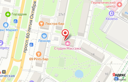 Общественный пункт охраны порядка Юго-Западного административного округа в Москве на карте