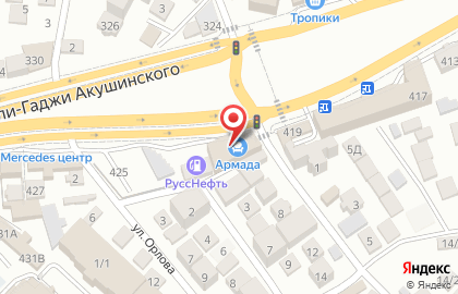 Торговый дом Армада на проспекте Али-Гаджи Акушинского на карте
