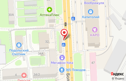 Кафе-пиццерия Pizza Express 24 на Большой Серпуховской улице на карте