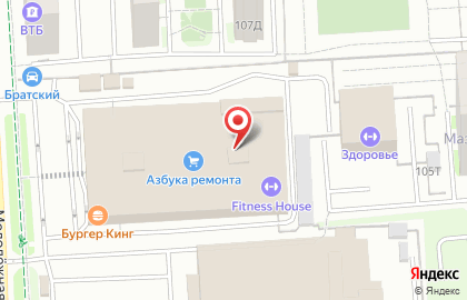Магазин сантехники Левша на Молодёжной улице на карте