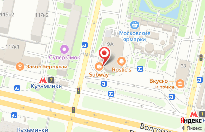 Subway на улице Волгоградский на карте