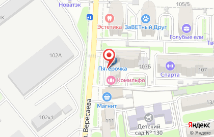 Магазин Тавровские мясные лавки в Ростове-на-Дону на карте