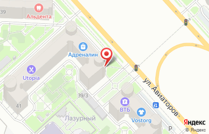 Спорт-Арсенал, ООО на карте