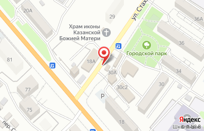 Фирменный магазин Ратимир на улице Стаханова на карте