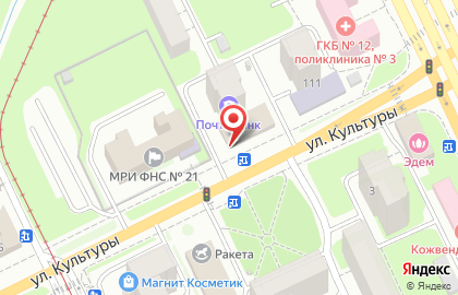 Киоск по продаже печатной продукции в Нижнем Новгороде на карте