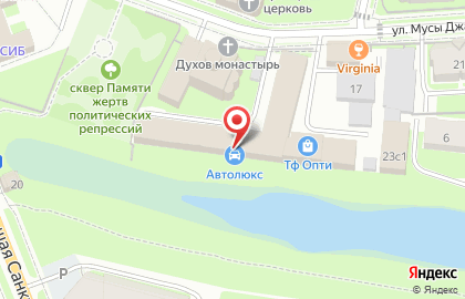 Газета Работа, обучение, отдых на карте
