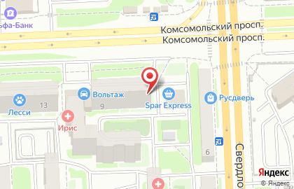 Магазин разливного пива По кружечке на Комсомольском проспекте на карте