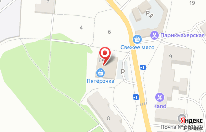 Супермаркет Пятёрочка на улице Фрунзе на карте