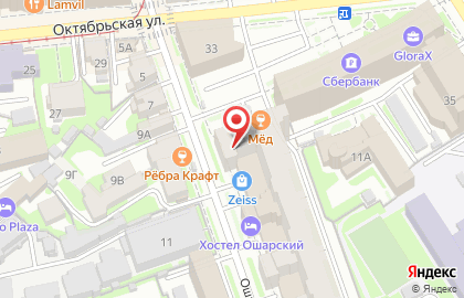 Магазин Центр распродаж в Нижегородском районе на карте