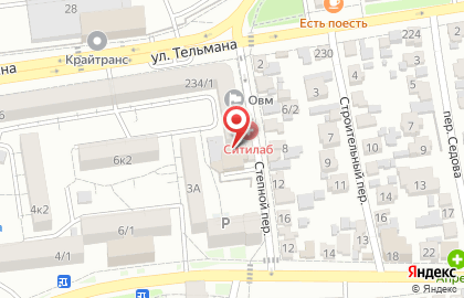 Торговая компания Логистик-регион на карте