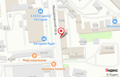 BroBroCars на карте