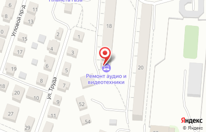 Ремонтная фирма на Волжской улице на карте