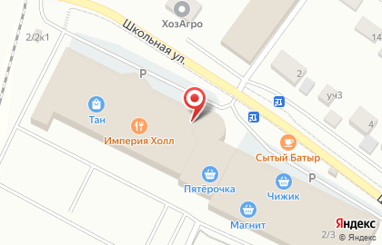Аптека Фармленд в Уфе на карте