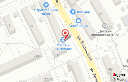 Торгово-производственная компания ЕвроОкно Стандарт на улице Белинского на карте
