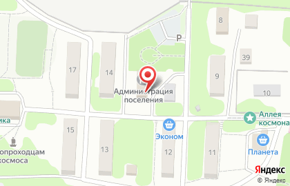 Многофункциональный центр в Камчатском крае Мои документы в Петропавловске-Камчатском на карте