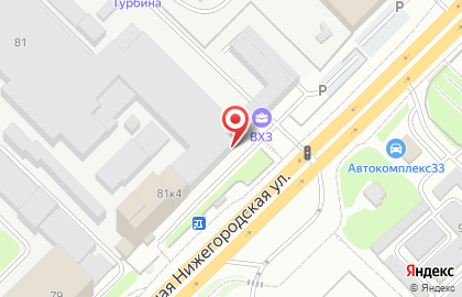 Производственная компания пк Хоммет на карте