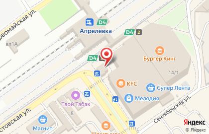 Сервисный центр РМТ на Августовской улице на карте