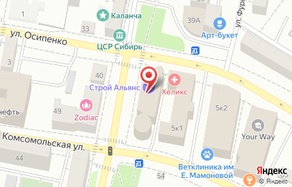 Стоматология АртДент на улице Свердлова на карте