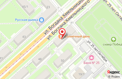 Росгосстрах Банк на проспекте Богдана Хмельницкого на карте