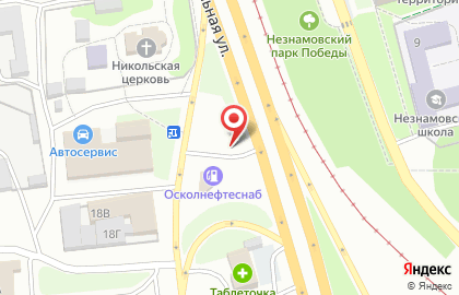 Шиномонтаж Осколнефтеснаб в Старом Осколе на карте