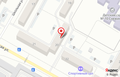 Почта России в Ханты-Мансийске на карте
